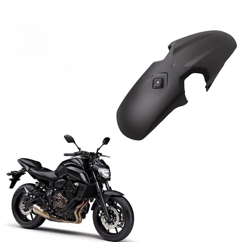 Garde boue avant MT 07