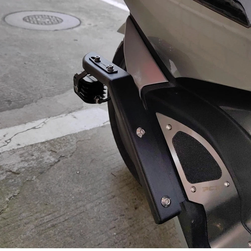 Feux additionnels PCX 125