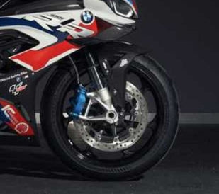 Garde boue avant M1000RR